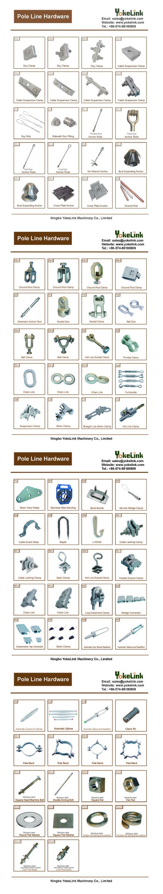 1-7/8” Zinc finish steel Male Post Hinges (Aka Gate Post Hinges)  for Fence Fittings